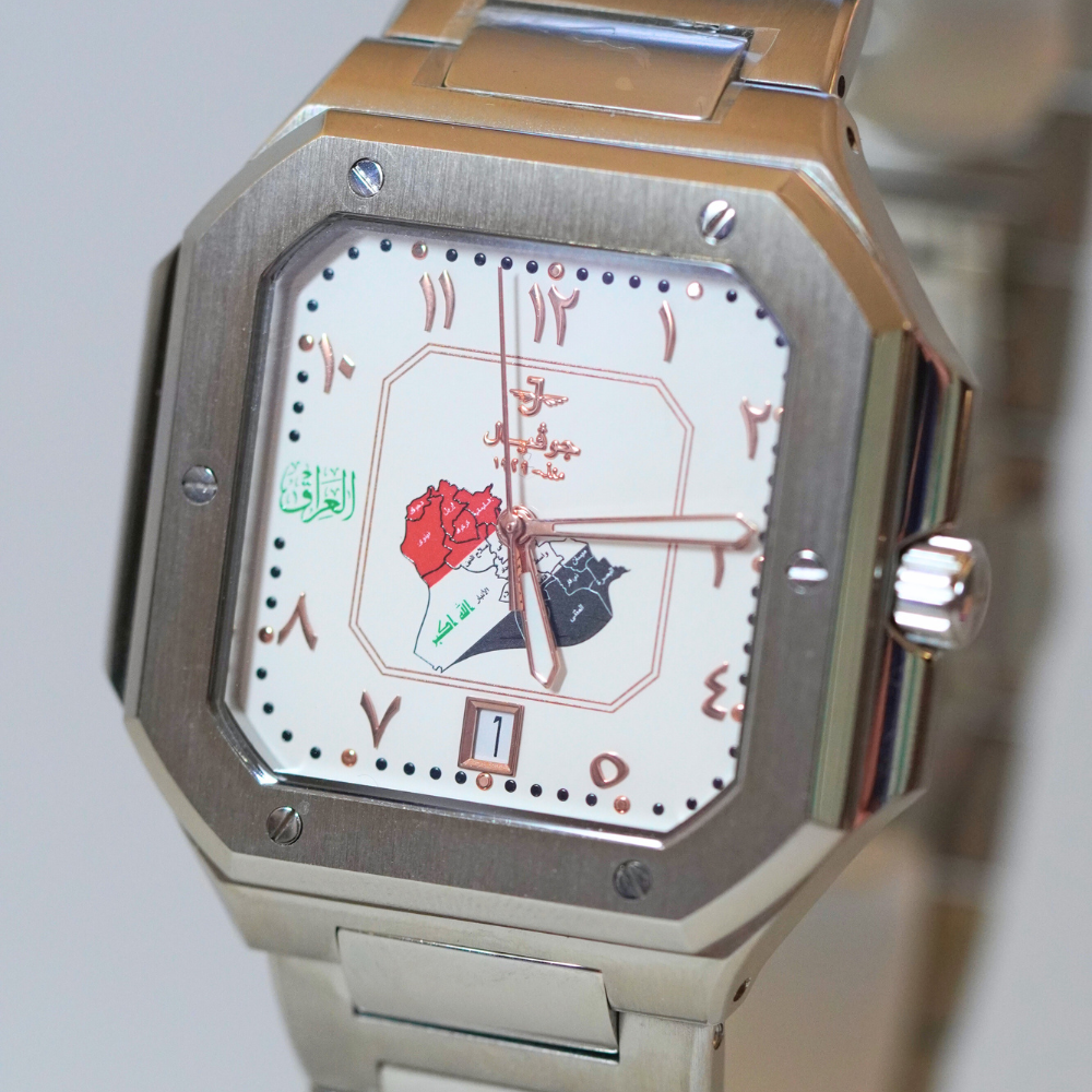 Iraq Legacy – The Watch