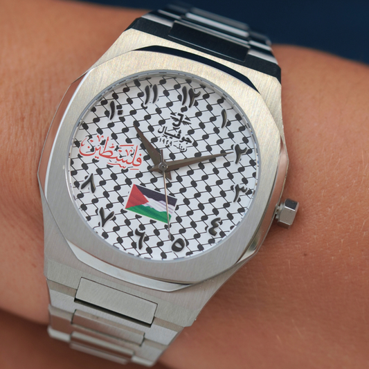 Freedom Palestine - The Watch