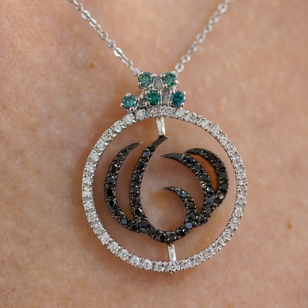 Rotating "Allah" Diamond Medallion Pendant