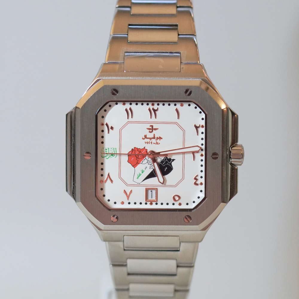 Iraq Legacy – The Watch