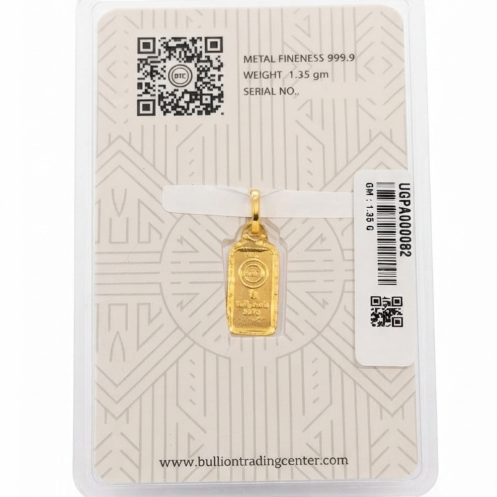 1.35g Falcon Ingot Pendant Bar