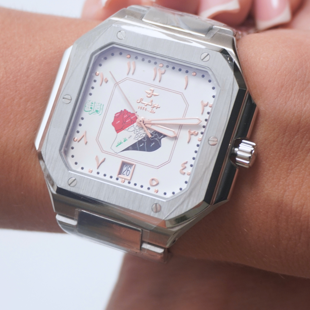 Iraq Legacy – The Watch