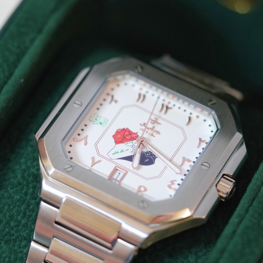 Iraq Legacy – The Watch