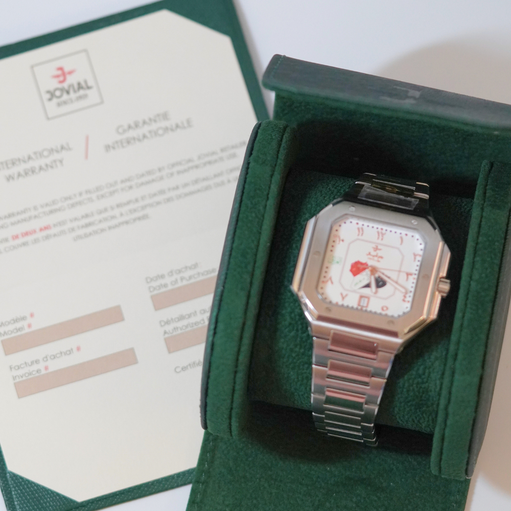 Iraq Legacy – The Watch