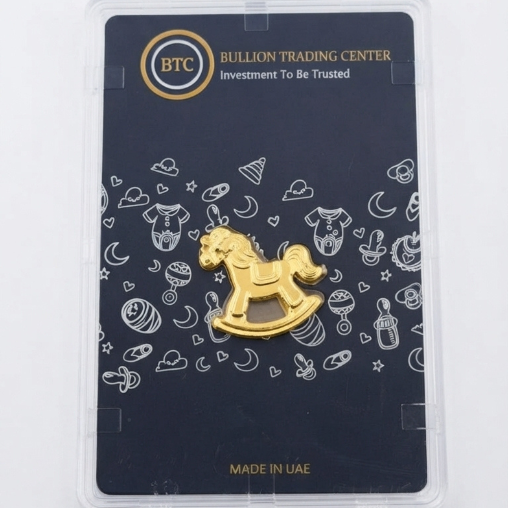 2.5g Rocking Horse Keepsake