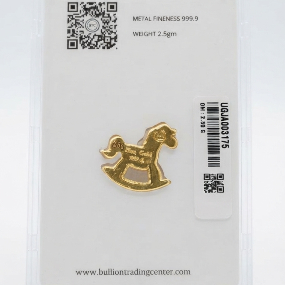 2.5g Rocking Horse Keepsake