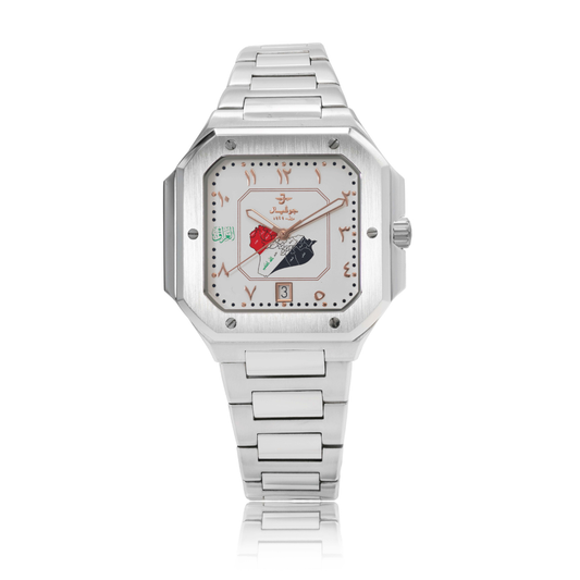 Iraq Legacy – The Watch