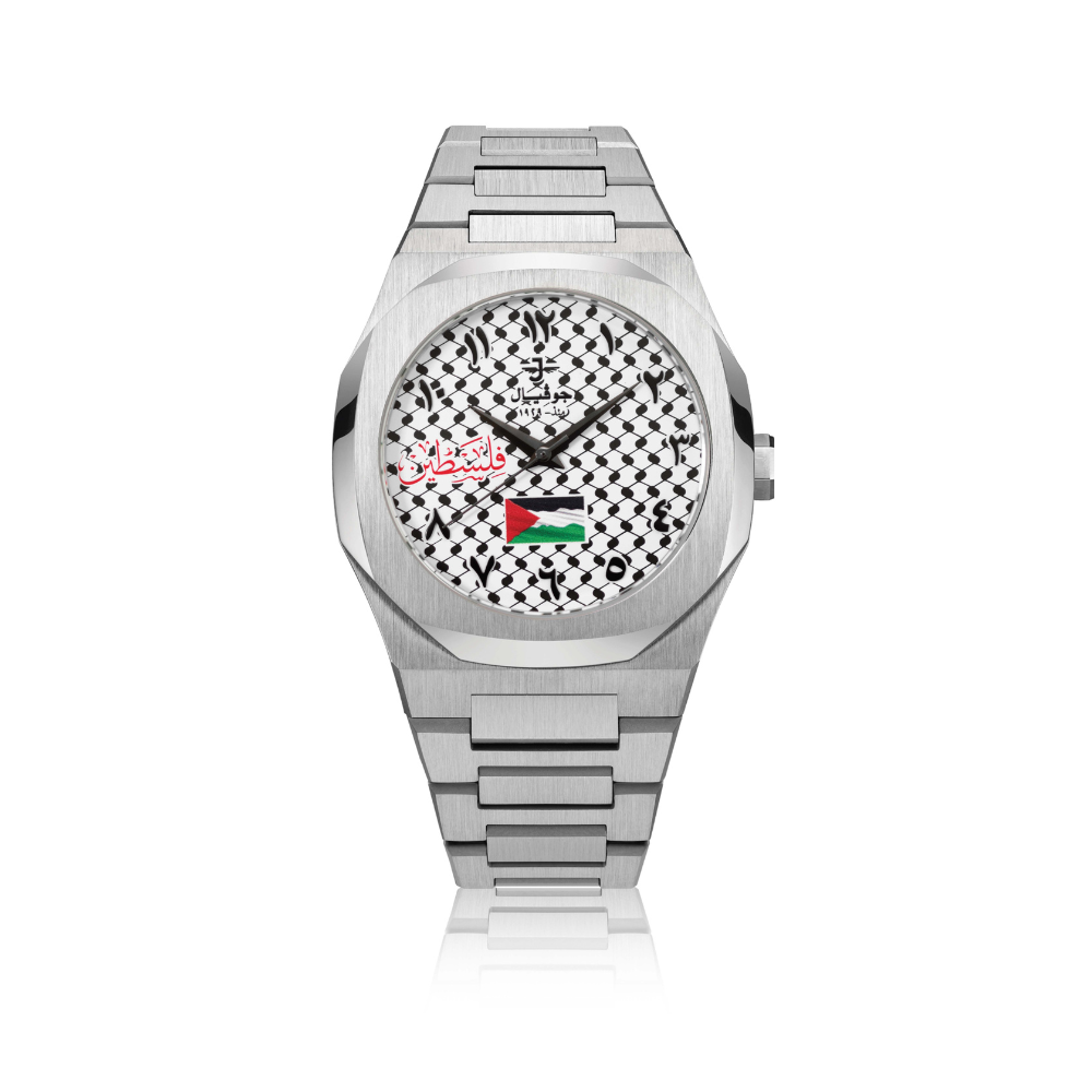 Freedom Palestine - The watch