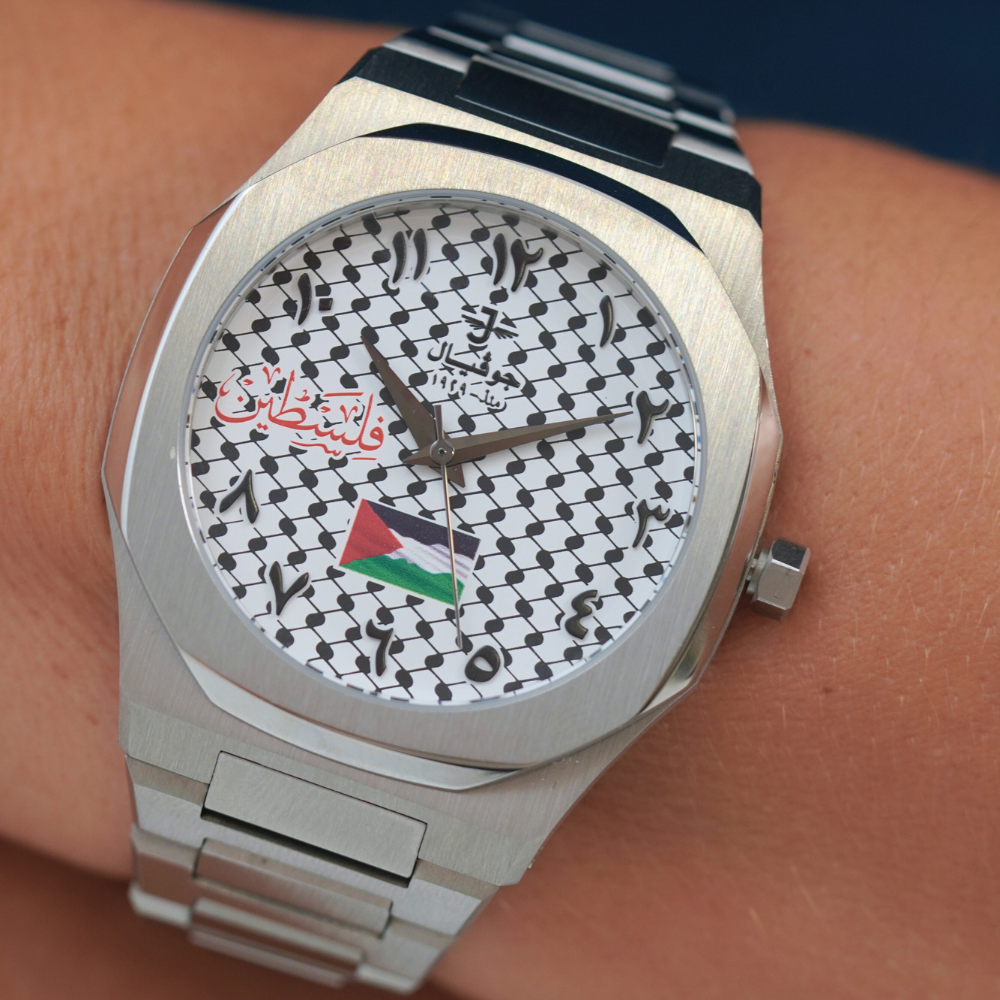 Freedom Palestine - The watch