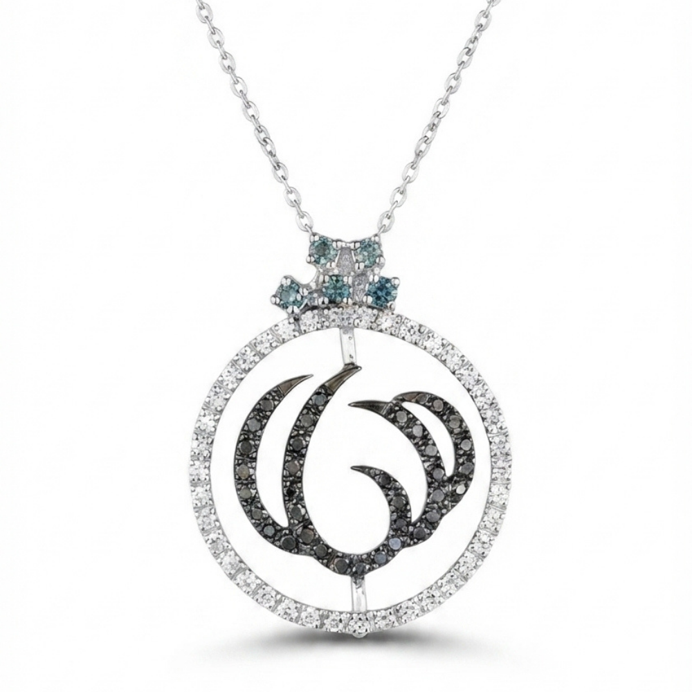 Rotating "Allah" Diamond Medallion Pendant