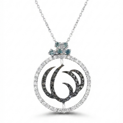 Rotating "Allah" Diamond Medallion Pendant
