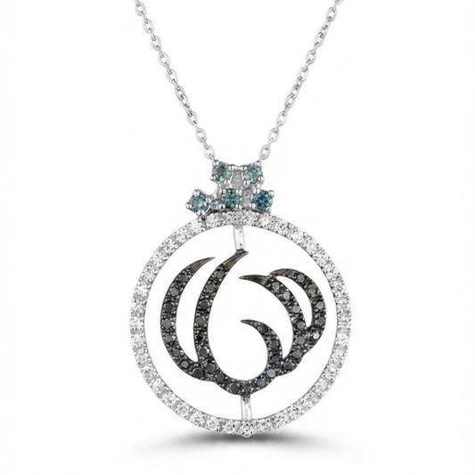 Rotating "Allah" Diamond Medallion Pendant
