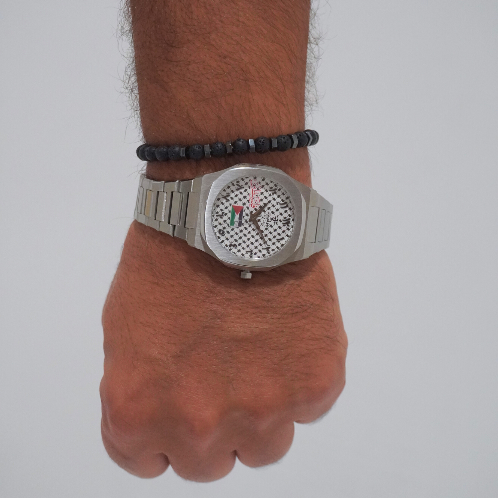 Freedom Palestine - The watch