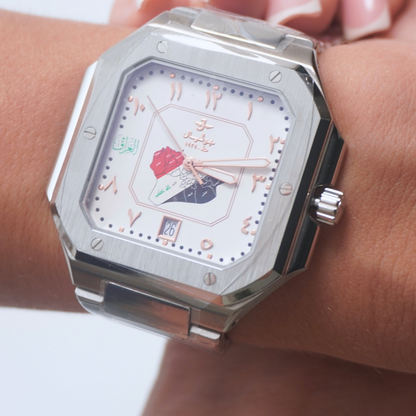 Iraq Legacy – The Watch