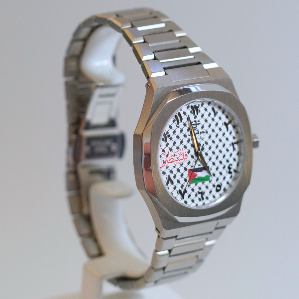 Freedom Palestine - The watch