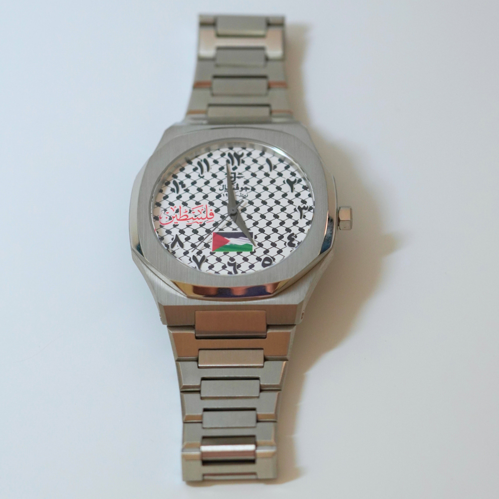 Freedom Palestine - The watch