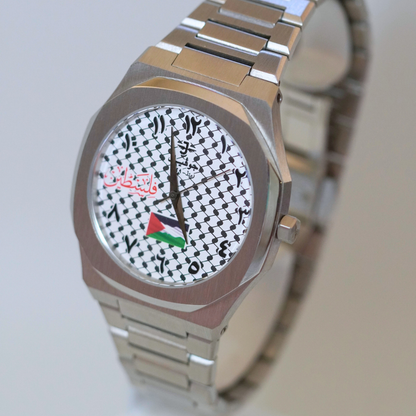 Freedom Palestine - The watch